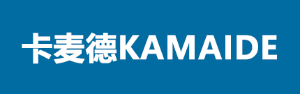 卡麦德KAMAIDE